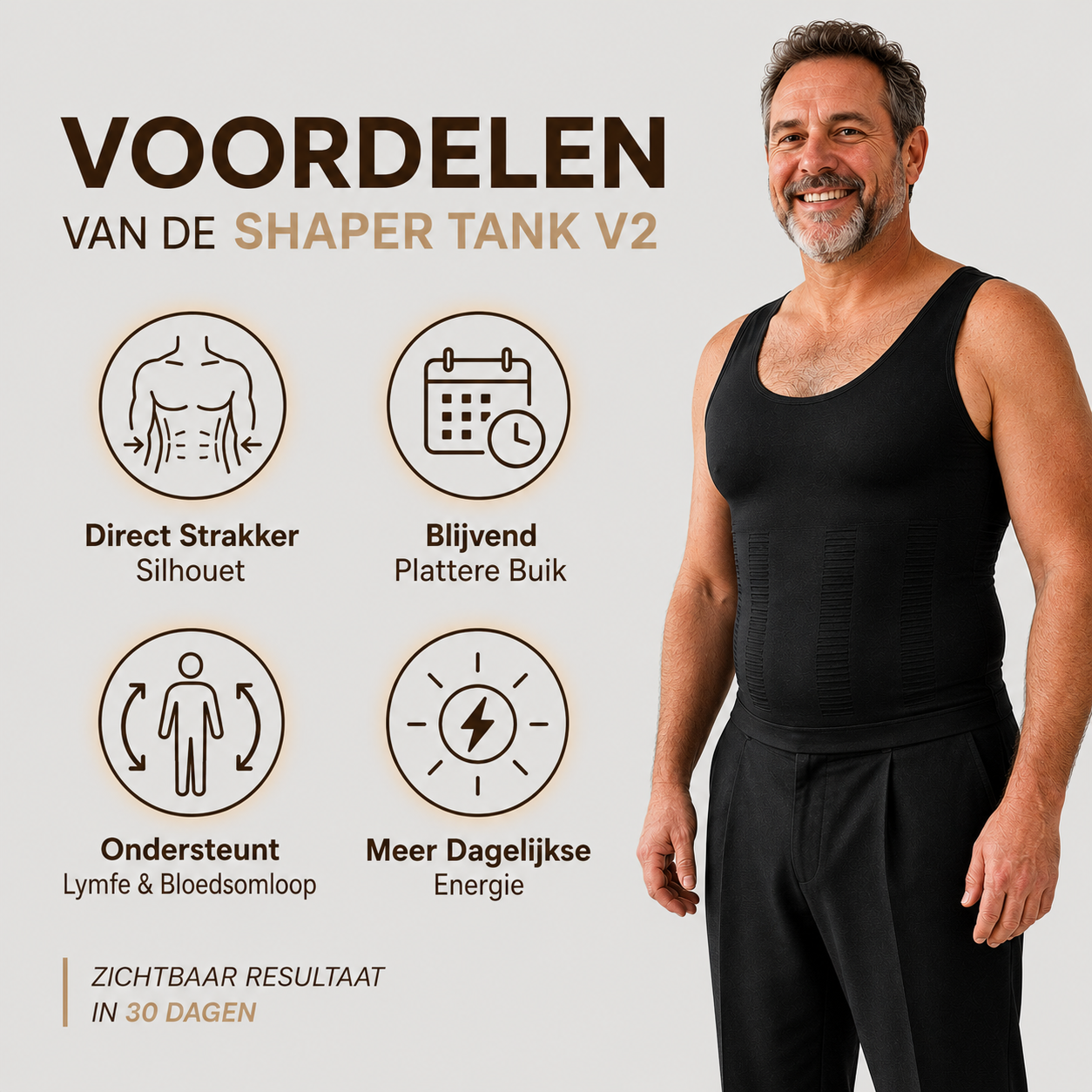 NUBAULT® SHAPER TANK V2 (Copy)